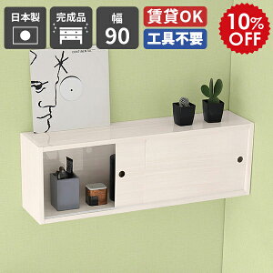 EH[VFt  zCg EH[bN Ǌ| I t  t ΍p{[h HI { bN  {I VFt Ǌ|bN ǖʎ[ ֎[ ʏ [ 