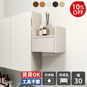 eBbVP[X eBbVJo[ eBbVz_[ Ǌ| eBbV{bNX @\ y[p[{bNX EH[VFt z{bNX  ǖ [ P[u{bNX 