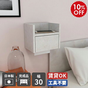 eBbVP[X eBbVJo[ eBbVz_[ Ǌ| eBbV{bNX @\ EH[VFt  嗝Ε P[u[ P[u{bNX  y[p[z_[ Ǌ|