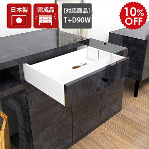 z{bNX o B[ P[u [{bNX d؂t  P[u d^bv RZg[ R[h{bNX i P[u{bNX { o[ yz