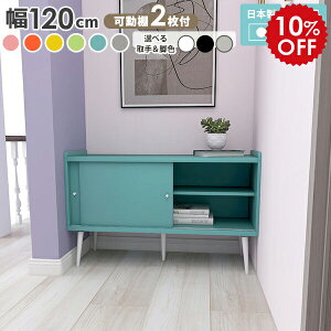 Lrlbg k  O[ 킢  I fBXvCbN TCh{[h rt 120 120cm { {I rO{[h [Ƌ bN Lb`[ rO
