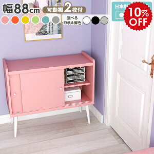 Lrlbg [Ƌ k  ~jLrlbg O[ 킢   I sN u[ i rt 90 90cm { TCh{[h rO{[h rO 