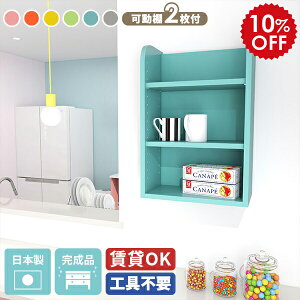 EH[VFt EH[bN k  gC ʏ  ǖʎ[  ΍p{[h I[vbN Ǌ|[ Ǌ|bN I  u[ sN fBXvCbN 