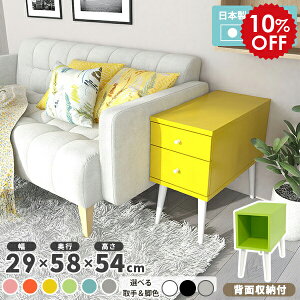 TChe[u TCh`FXg ~j`FXg 2i k  o \t@TCh  sN u[ o[ xbhTCh `FXg rt ~je[u 񍂂60cm i 