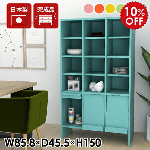 HI Lb`[ Jbv{[h fBXvCbN Jbv Lb`Lrlbg bN [I i ^ e 傫 rt tbv I { TCh{[h {I t L