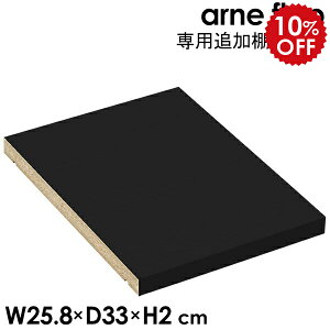 yarneflappǉI 1 Blackz ~ ʉH {I I I IvV VFt ǉ ړI ʔ ǉI 