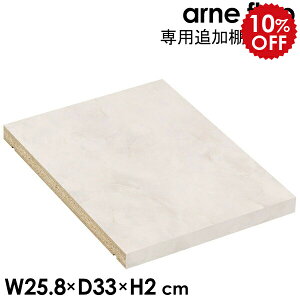 yarneflappǉI 1 Marble z~ ʉH {I I I IvV VFt ǉ ړI ʔ ǉI 