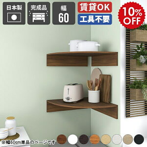 Lb`bN R[i[ xbhTCh [Ƌ EH[VFt  bN oX[ rO[ X ʏ fXN fBXvCbN Vv Lb` ǖʎ[  