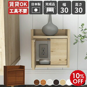 EH[VFt ΍p{[h  wifi[^[[ t[ Ǌ|VFt P[u[ zR Vv P[u{bNX vbVt [^[[I Ǌ|bN { 