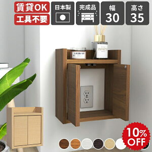 wifi[^[[ Ǌ|bN EH[VFt vbVt { i zB Ǌ|I [dXe[V P[u[ OK zJo[ C^[zJo[  ΍p{