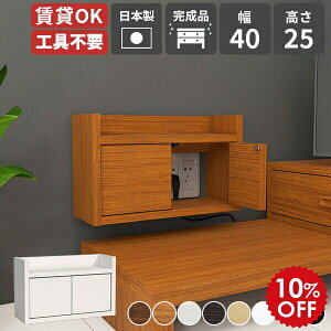 EH[VFt ΍p{[h EH[bN Ǌ|[ zJo[ P[u[ OK  P[u{bNX ǖʎ[ Ǖt [^[[ Ǌ|bN vbVt { 