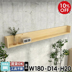 Ǌ|I EH[bN  EH[VFt { VR ؐ ǂɂI ΍p{[h  fBXvCbN 180 180cm bN qo R̎ Ǌ|VFt ^ [Ƌ k