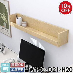 Ǌ|I I k \oqo fBXvCbN ǂɂI D EH[VFt RbN ؐ i ǂɕtƋ ΍p{[h   ǖʎ[ [I 