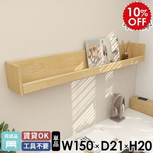 Ǌ|bN ǂɂI k i \oqo fBXvCbN ǂɕtƋ I Ǌ|I RbN ؐ D }KWbN Eߏ ΍p{[h  