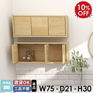 Ǌ|I EH[{bNX i k ʏ Lb`bN EH[VFt ǂɂI EH[Lrlbg gCI \oqo [I VR  ݌˒I  ǖʎ[ 