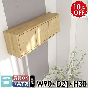 Ǌ|bN EH[{bNX 90 i ʏ Lb`bN Ǌ|I k ǂɂI Eߏ gCI EH[Lrlbg ǂɕtƋ \oqo [I VR EH