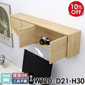 EH[bN ǂɕtƋ EH[{bNX Eߏ i Lb`bN Ǌ|bN ǂɂI k \oqo [I VR EH[Lrlbg ΍p{[h  