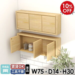 Ǌ|bN EH[{bNX t Lb`bN Eߏ Ǌ|I ǂɕtƋ i gCI ǂɂI [I VR ΍p{[h k Lrlbg  ݌˒I 