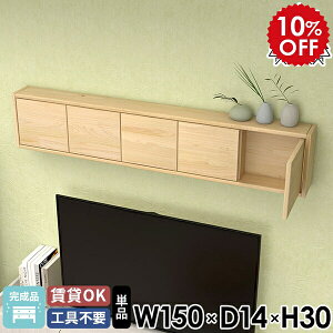 EH[VFt Lrlbg EH[{bNX ΍p{[h Lb`bN t k ǖʎ[ [I VR ǂɕtƋ ǂɂI i ؐ  ݌˒I  E