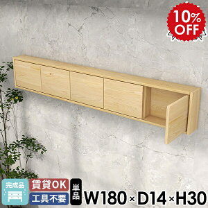 Ǌ|I EH[VFt k ΍p{[h EH[{bNX Lb`bN Lrlbg t [I VR Eߏ EH[Lrlbg ؐ ǂɂI  ݌˒I  