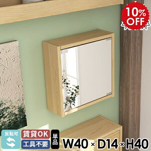 EH[bN Ǌ|bN ` ~[ ΍p{[h EH[{bNX [I ʏ VR t gCI EH[~[  ؐ It ǂɂI  k ݌˒I  