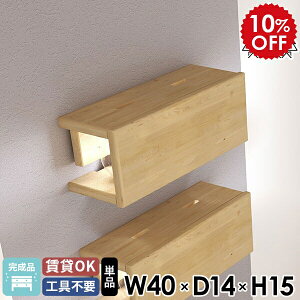 Ǌ|I ǂɂI [dXe[V VR Q ԐڏƖ  ؐ EH[VFt R[hP[X fBXvCbN ΍p{[h gCI [I z[ zJo[ i 