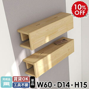 Ǌ|bN [I zJo[ VR ԐڏƖ ؐ Q R[hP[X Ǌ|I  fBXvCbN ΍p{[h zB  i EH[VFt \oqo z[ 