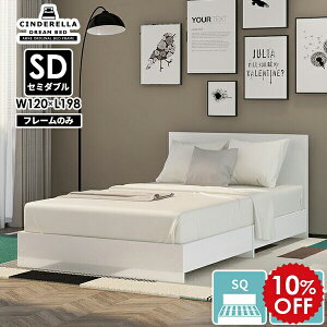 Z~_u xbht[ ̂ xbh t[  Z~_uxbh t[̂ { 120cm k CO  zCg l炵 Vv ʎdグ ̂xbh tb