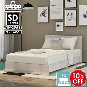 xbht[ Z~_u ̂ xbh t[ Z~_uxbh t[̂ { 120cm vZX 嗝Ε  ʎdグ   ̂xbh  Y l