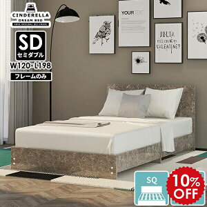 xbht[ Z~_u ̂ xbh t[ Z~_uxbh t[̂ { 120cm O[  tbgwbh{[h ̂xbh  a  ʎdグ l