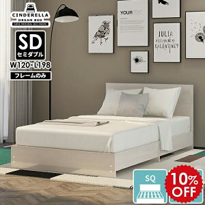 xbht[ Z~_u ̂ xbh t[ Z~_uxbh t[̂ { 120cm  zCg  l炵 [ [^Cv [xbh Vv  ̂