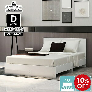 xbht[ xbh _u _uxbh t[ ̂ { Xwbh{[h t[̂ Vv k  zCg CO  140cm ̂xbh l炵 ʎd