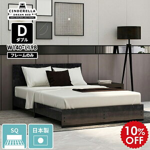 xbht[ _u xbh _uxbh t[ ̂ { ubN  ̂xbh Y 140cm t[̂ ʎdグ [xbh ze  Vv [^Cv k 