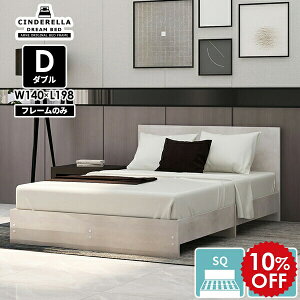 _uxbh t[ xbht[ vZX xbh _u ̂ { [^Cv ze 嗝Ε  Y  a  Xwbh{[h t[̂ CO 140cm 