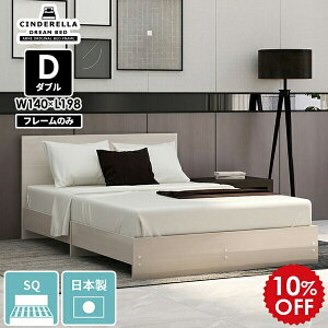 xbht[ _u xbh t[ ̂ _uxbh { ̂xbh Vv  zCg  [^Cv t[̂  Y ze 140cm  [xbh l