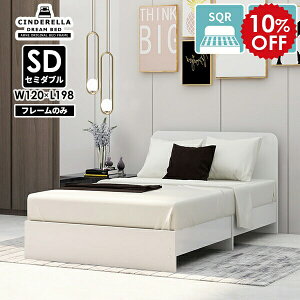 xbht[ Z~_u ̂ xbh t[ Z~_uxbh t[̂ { 120cm k CO  zCg  a l炵 ʎdグ Vv Xwbh{[h 