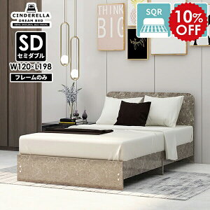 xbht[ Z~_u ̂ xbh t[ Z~_uxbh t[̂ O[  { 120cm ʎdグ  [^Cv a Vv [xbh Y Xwbh{