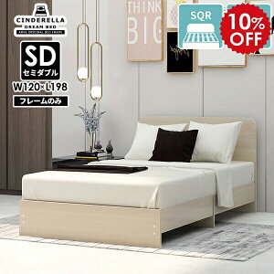 xbht[ Z~_u ̂ xbh t[ Z~_uxbh t[̂ { ؖ  zCg  120cm l炵 [ a  [^Cv Y [xbh Vv