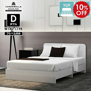 xbht[ xbh _u _uxbh t[ ̂ { X wbh{[h t[̂ ̂xbh   zCg ʎdグ CO k 140cm [^Cv l