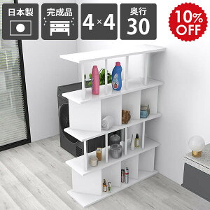 fBXvCbN   Ԏd؂  I I[vVFt zCg   ʎdグ i ډB p[eBVbN { rO[ {I X^CbV