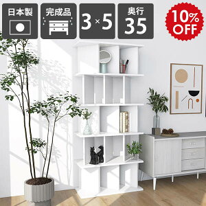 {I   I[vbN p[eBVbN ډB zCg   ʎdグ i { CeA Ԏd؂VFt rO[ I _  X^C