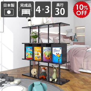 Ԏd؂I [  p[eBV i { ʉH ~ ubN  Lb`JE^[ Ζڒ VFt ăVFt bN fBXvCbN Y q 