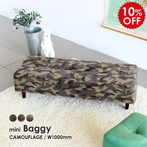 ~jx` \t@[ | \t@ q qp ~j\t@[  ֎q wȂ Xc[x` x` `FA ~j\t@ [\t@[ ҍ LbYXy[X 2l| [\t@