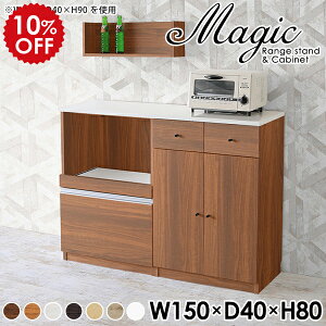 HI [^Cv Lb`JE^[ o s40cm W Lb`{[h B W{[h WbN ^  t ^ 150 { Lb` Ƒ [I _C