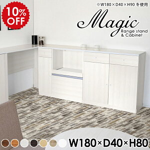 Lb`JE^[ { 180 o JE^[Lb` Lrlbg Ƒ Lb` I [ XgbJ[ zCg  HI [^Cv 180cm JE^[  k JE^[