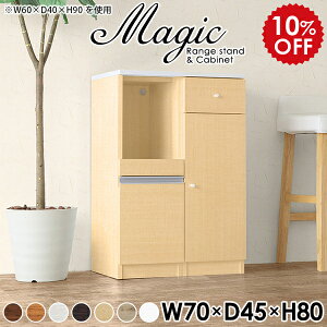 Lb`[I HI [^Cv l炵 X W Lb`bN RpNg ~j XHI W{[h Lb`[  pg[ Lb` JE^[ Ƒ 70