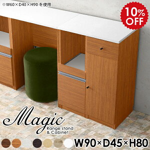 [I  Lb`JE^[ [ Lrlbg [^Cv TCh{[h Lb`Lrlbg 90 I HI ؐ k  bN Lb`I Lb`XgbJ[  t 