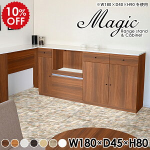 Lb`JE^[ { 180 o JE^[Lb` Ƒ Lb` WI Lrlbg 180cm HI [^Cv I [ XgbJ[ JE^[  k JE^[e