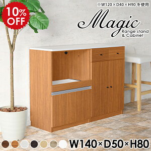 HI [^Cv Lb`JE^[ { o Lb`{[h 140 W HIt ^WΉ s50 ^ Lb`[Ƌ W{[h Ƒ [   R