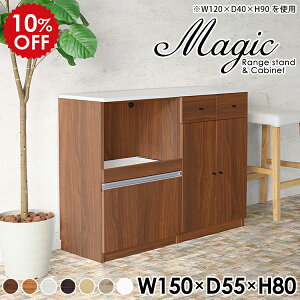 HI [^Cv Lb`JE^[ o 150 JE^[ Lb` [ Ƒ Lb`{[h B 150cm { JE^[e[u W ^ ^WΉ  JE